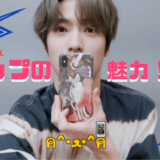 nct127 ジェヒョン 画像