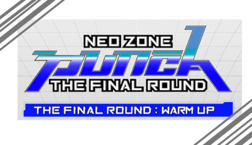 nct127 リパッケージアルバム『Neo Zone : The Final Round』ティーザー＆スケジュールが公開