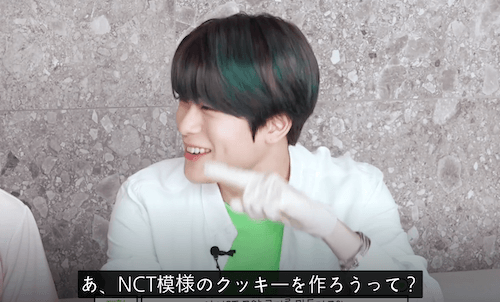 nct127 ジェヒョン