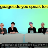 nct127 へチャン マーク 画像