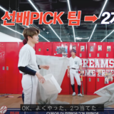 wayv ルーカス 画像