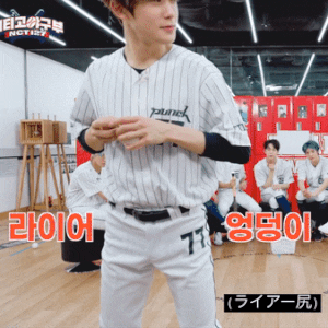 nct127 ジェヒョン gif