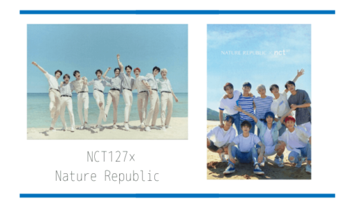 nct127×ネイリパ「僕らの中のブルー」フォトブック画像まとめ