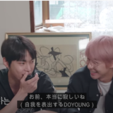 nct127 メンバーたちの画像