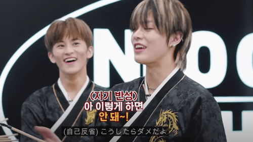 nct127 ドヨン