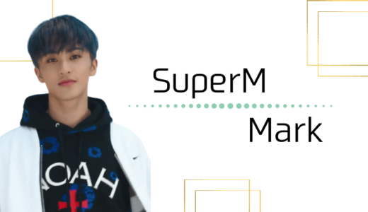 SuperM マークのティーザーが公開