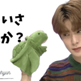 nct127 ジェヒョン 画像