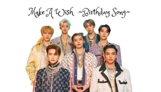 NCT2020、NCT U『Make A Wish (Birthday Song)』のティーザー動画が公開♡