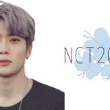nct2020 ジェヒョン