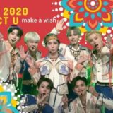 nct2020