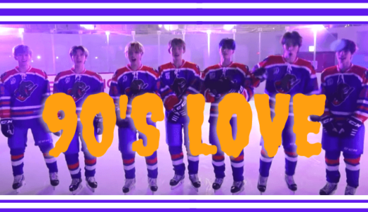 NCT U『90′ Love』組のMV撮影ビハインドが超かわいい