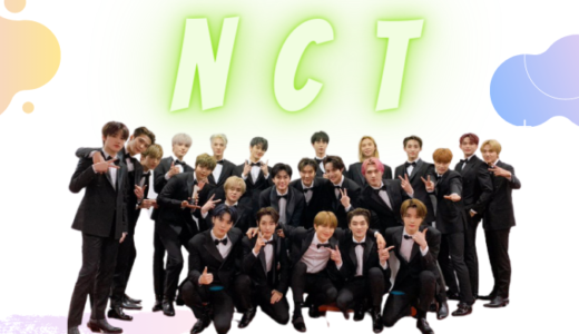 NCT 『MTV WORLD STAGE INDONESIA』に出演決定！12月25日深夜12時〜