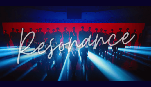 NCT 『RESONANCE』MV ティーザー公開！マークの雄叫びがァァァ！！！