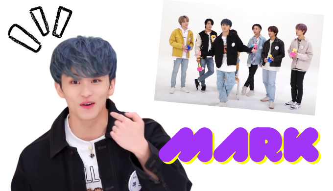 Nctdream アイドルリーグ先行公開 マークへの質問 正直ドリムのリーダーがいい Orイリチルのマンネラインがいい タルギハナ