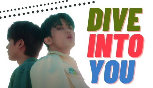 nctdream ‘고래 (Dive Into You)’  #1 The Love Triangle動画が公開♬ヘチャンの運転姿♡
