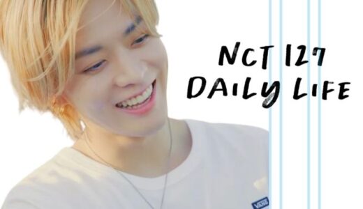 NCT127 OFFICIAL BOOK Vol.4『DAILY LIFE』ユウタが公開♡