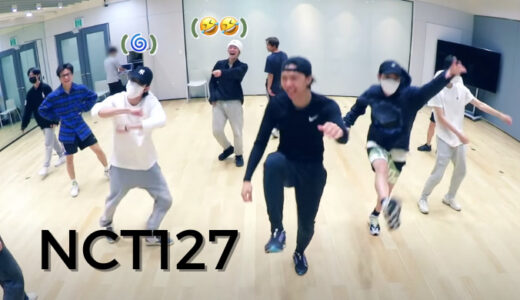 NCT127 『Music, Dance』ダンスプラクティス動画公開💚この曲ほんと難しいよなw w w