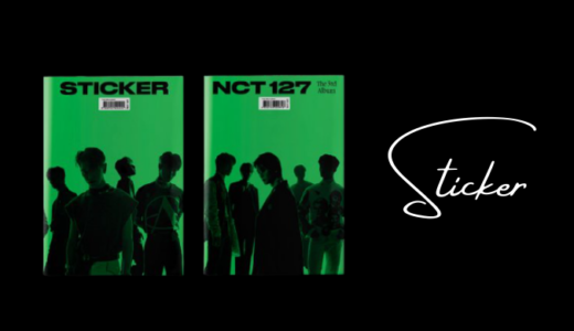NCT127 The 3rd Album『Sticker』アルバム詳細が公開！  Sticky ver. / Seoul City ver.