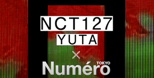 nct127 ユウタ 画像