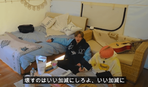 nctdream ジェノ ジェミン 画像