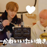 nctdream ジェミン ジェノ 画像