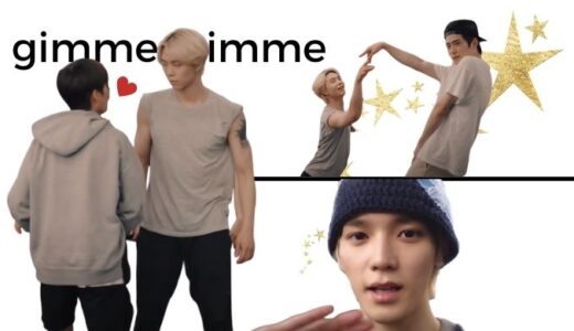 NCT127 日本のドームツアーに向けて！「gimme gimme」練習動画公開💚