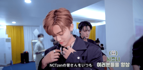 nctdream ジェミン ジェノ