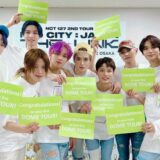 NCT 127 2ND TOUR ‘NEO CITY：JAPAN – THE LINK’ オーラス参戦を終えて感想