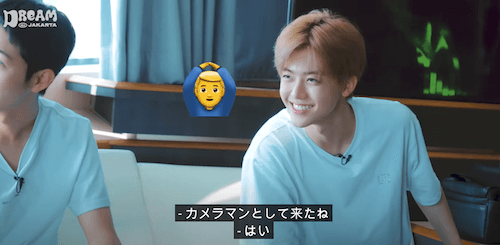 nctdream ジェミン  画像