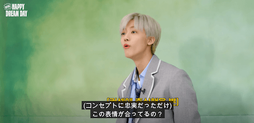 nctdream ジェミン 画像