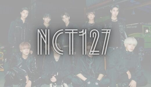 NCT127 「K-POP界のセンセーション、NCT 127が北米に帰ってきます。ロサンゼルス、NYで公演」