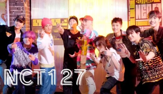 NCT127 “NEO SEOUL” ビハインドが公開💚